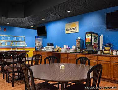 Days Inn Chillicothe Экстерьер фото